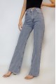 Kadın Mavi Bol Paça Kot Pantolon YY100920